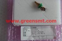 JUKI 700 NOZZLE ASSY E36417290B0